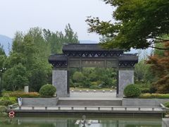 -雅达·阳羡溪山小镇中心