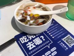 -蛙两只美蛙鱼头火锅(恒茂店)