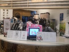 门面-眷茶臻选(锦艺城店)