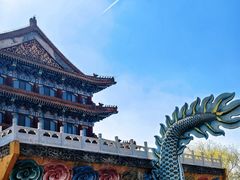 -大明幻境第一城