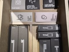 -北京三里屯CHAO酒店