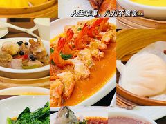 -湖北三五醇酒店·35年新楚菜