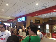 -老通城豆皮大王(吉庆街店)