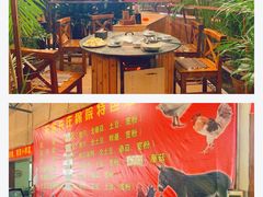 -天发长铁锅炖(王秀村店)