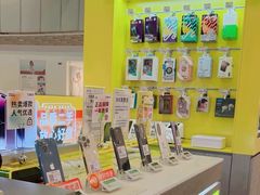 -爱回收(打浦桥日月光店)