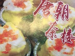 -唐朝茶楼(金沙时代广场店)