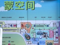 -中国宋庆龄青少年科技文化交流中心