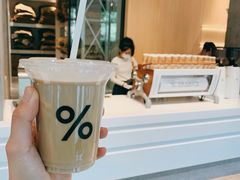 西班牙拿铁-% Arabica阿拉比卡咖啡烘焙工坊