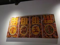 -院8里·小聚园(九眼桥店)