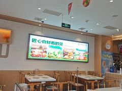 -呷哺呷哺 黄金牧场 (旧宫永辉超市店)
