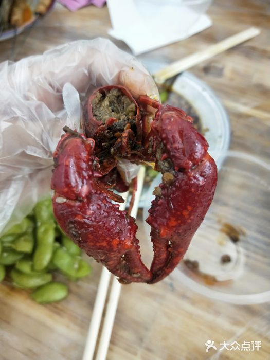 聂师傅油焖大虾图片