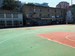 -中央民族大学