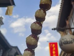 -鲜鱼口老字号美食街