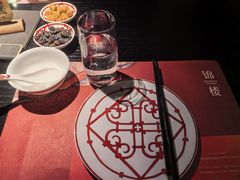 -锦楼·臻选新杭帮(杭州中心店)