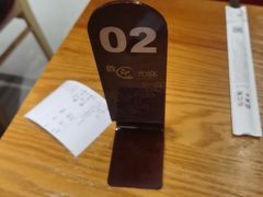 -好這口重庆小面(总店)