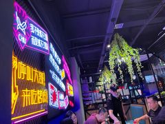 -杨记齐齐哈尔烤肉(五莲路店)