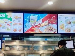 -老乡鸡(肥东文一名都店)