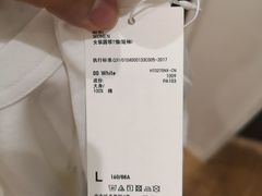 -优衣库(沈阳万象城店)