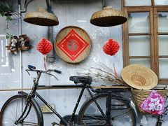 -悦和庄餐厅(迎宾北路店)