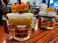 -沙胆彪炭炉牛杂煲(成都玉林店)