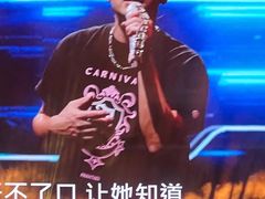 -上海体育场
