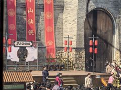 -茅山东方盐湖城景区