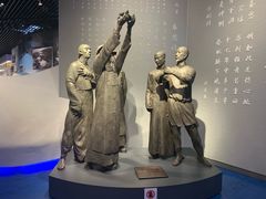 -中国人民抗日战争纪念馆