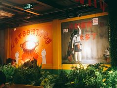 -钢管厂五区小郡肝串串香(奥克斯广场锦城万达店)