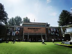 -西安电影制片厂