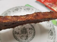 -香记肉干(官也街店)