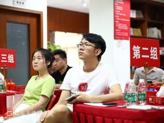 -红瓜子 影视后期 摄影摄像设计 新媒体运营技能培训(宝安校区)