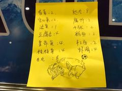 -古乐牛香·鲜牛肉牛杂火锅(五一中路店)