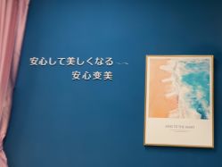 -More摩尔医美の注射线雕光电中心