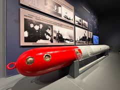 -中国人民解放军海军博物馆