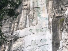 -桂林独秀峰王城景区