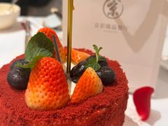 -京彩臻品火锅