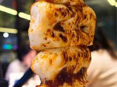-拉蒂娜·巴西牛排馆 Latina·Brazilian Steakhouse(陆家嘴旗舰店)