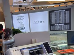 -锦鲤快修·手机电脑维修·回收(维璟印象城店)