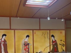 -汤泉良子(马连道店)