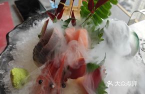 Spring Sashimi Platter