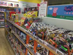 -孩子王(协信星光时代广场店)