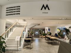 -M Stand(宁波万象城店)