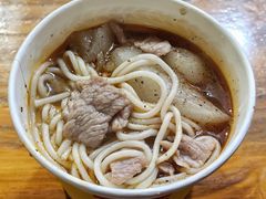 -王记生烫牛杂面馆(兰陵路店)