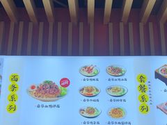 -舜华临武鸭(岳阳东站)