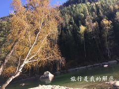 -可可托海景区