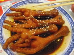 -丞記傳承