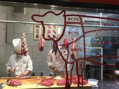 -潮牛禾记•潮汕鲜牛肉火锅(新亚洲店)