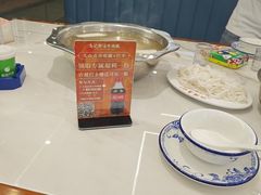 -乌记鲜活牛肉城(金砂东路店)