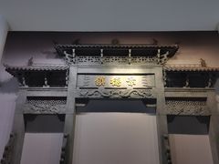 -景德镇中国陶瓷博物馆