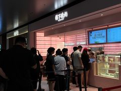 -深圳湾万象城(南山店)